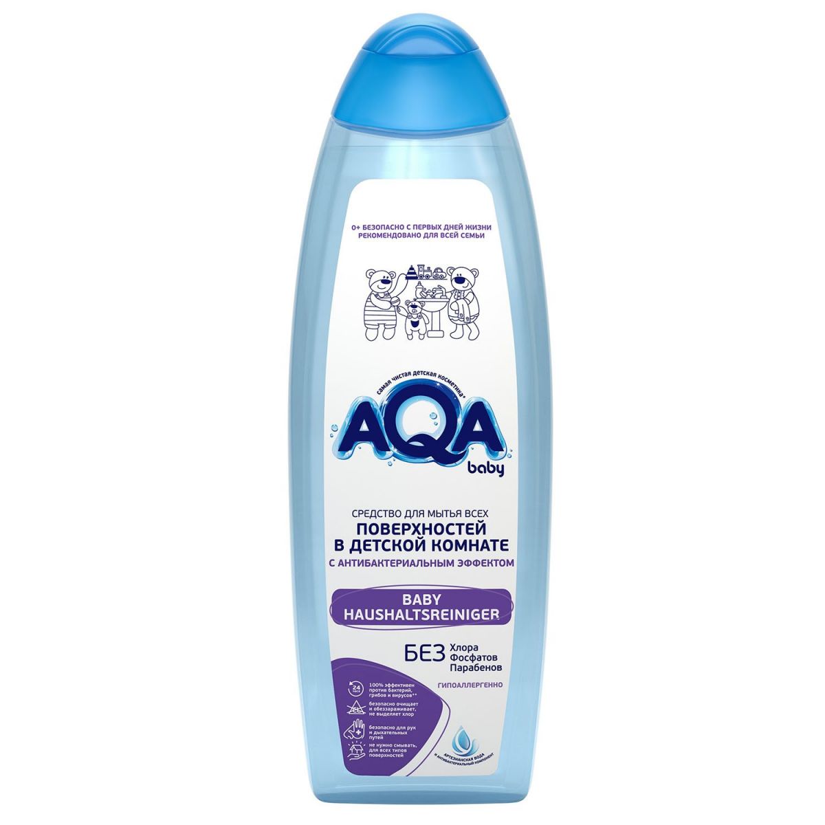Средство для мытья поверхностей AQA baby с антибактериальным эффектом 500мл