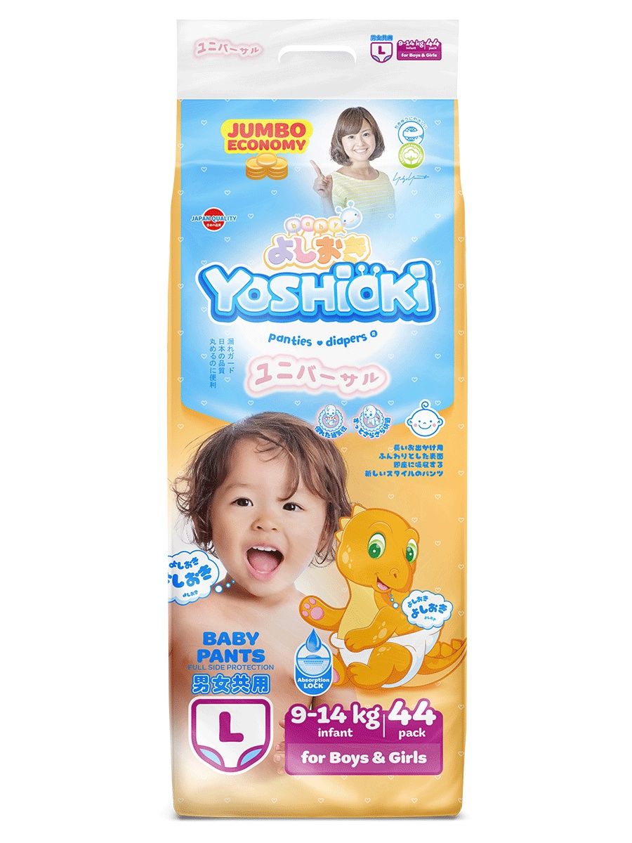 Yoshioki  детские трусики L44 9-14 кг