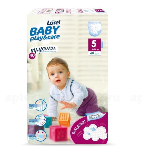 Lure baby play и care подгузники-трусики детские (р-р 5) 13-20кг N 40